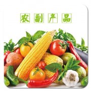 農副產品進口報關關稅多少？（農產品稅收優惠政策）
