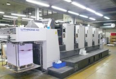 中國關于二手機械設備進口報關規定？您了解有多少？