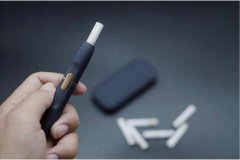 【政策解讀】電子煙進出口相關監管政策規定解讀